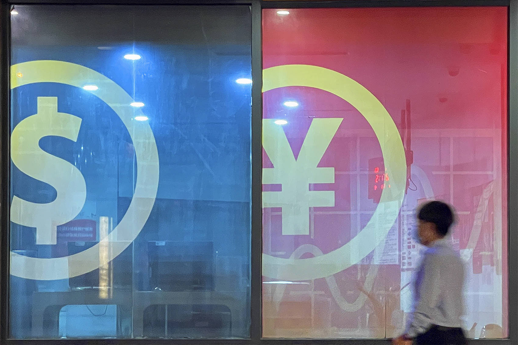 连续升破四道关口，离岸人民币再度猛拉，两天大涨近900点，机构：仍有进一步走升空间 2